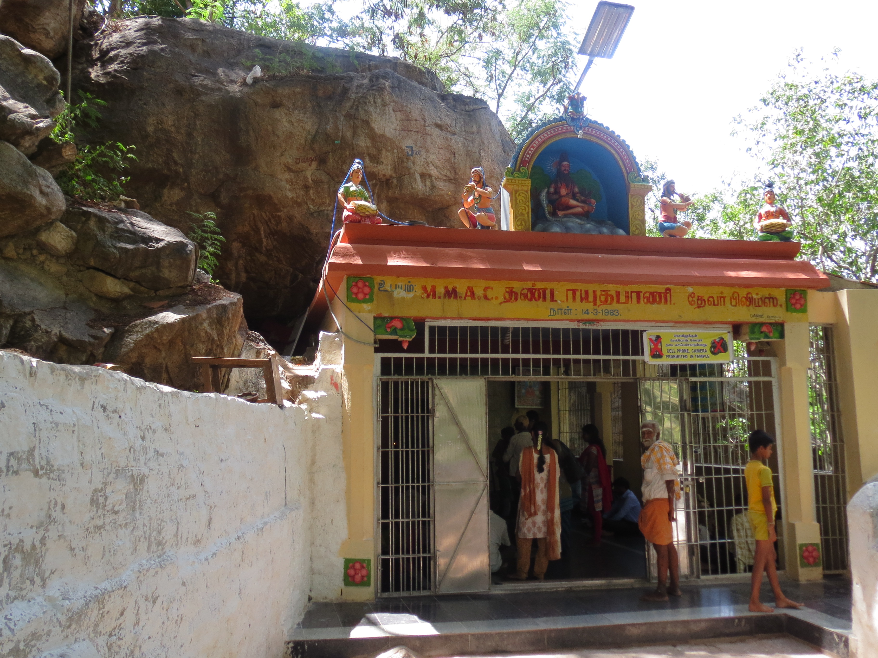 Pambatti Siddhar sacred cave and shrine