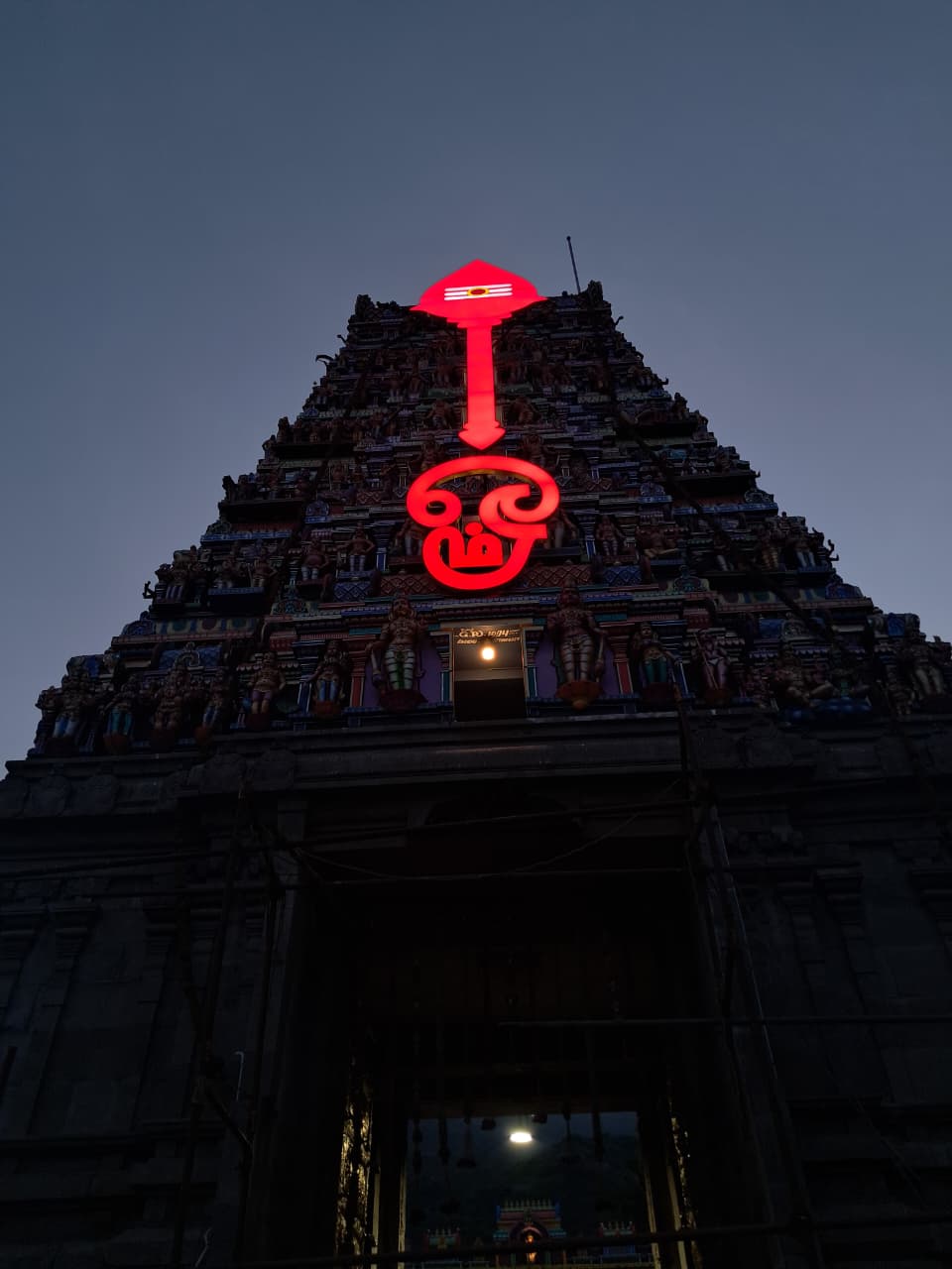 Maruthamalai Temple illuminated at night
